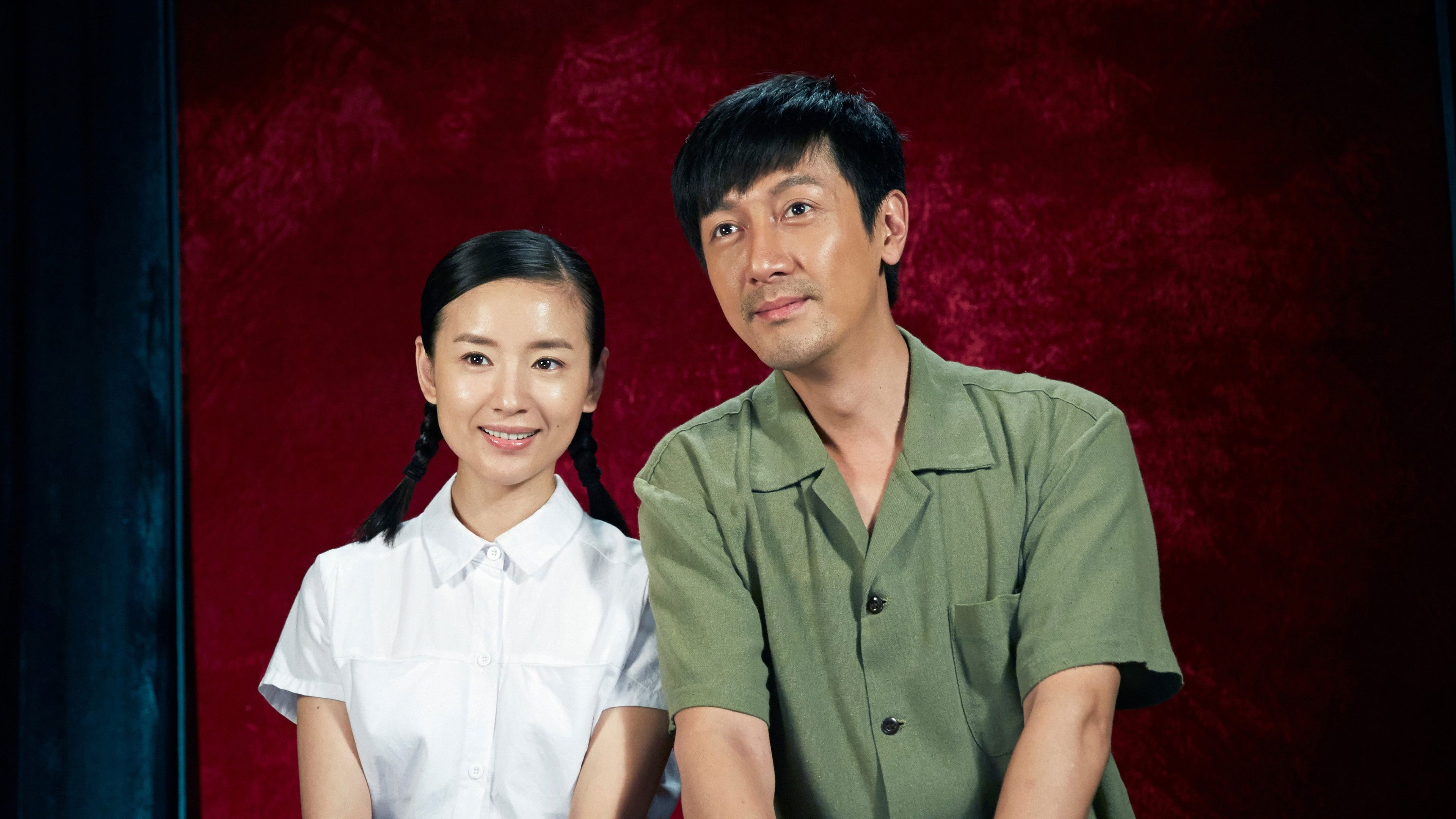 Backdrop for Blossoms in Dream