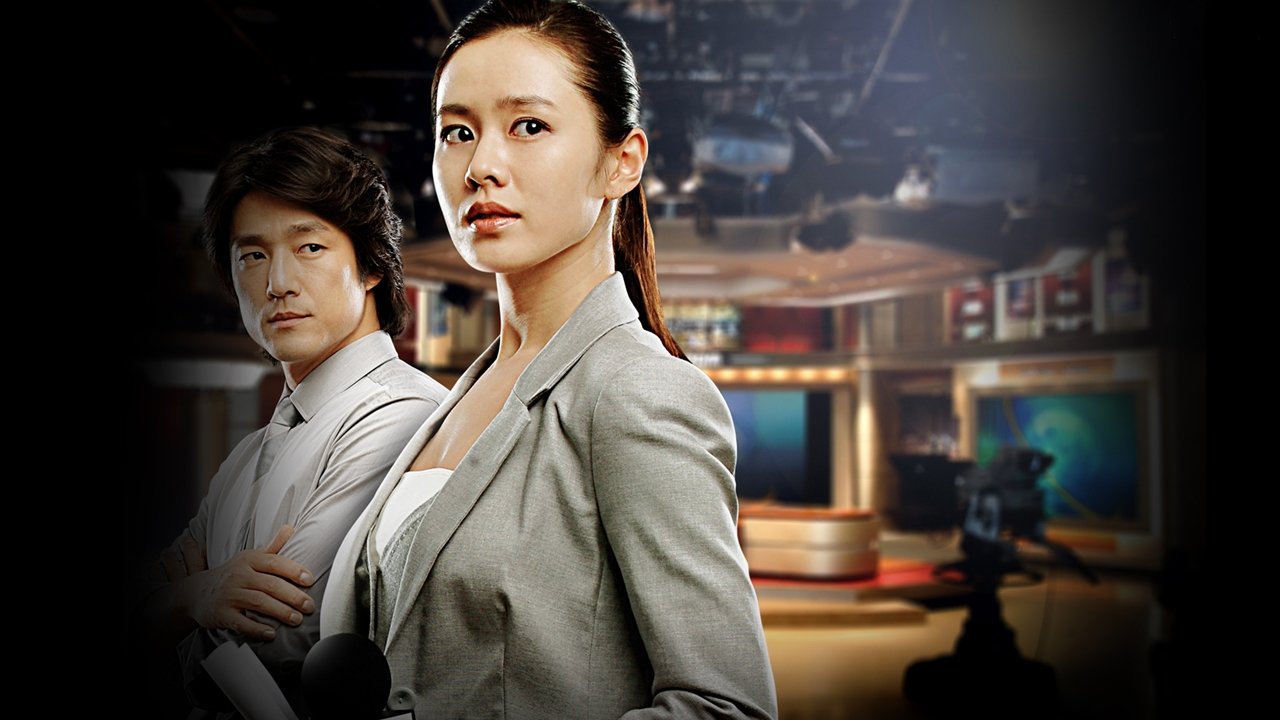 Backdrop for Spotlight