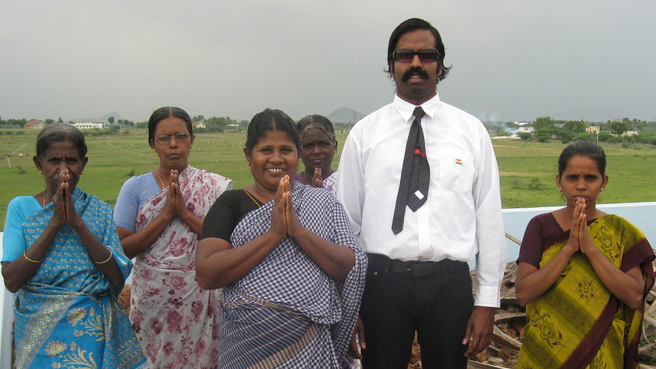 Backdrop for Simple Superstar