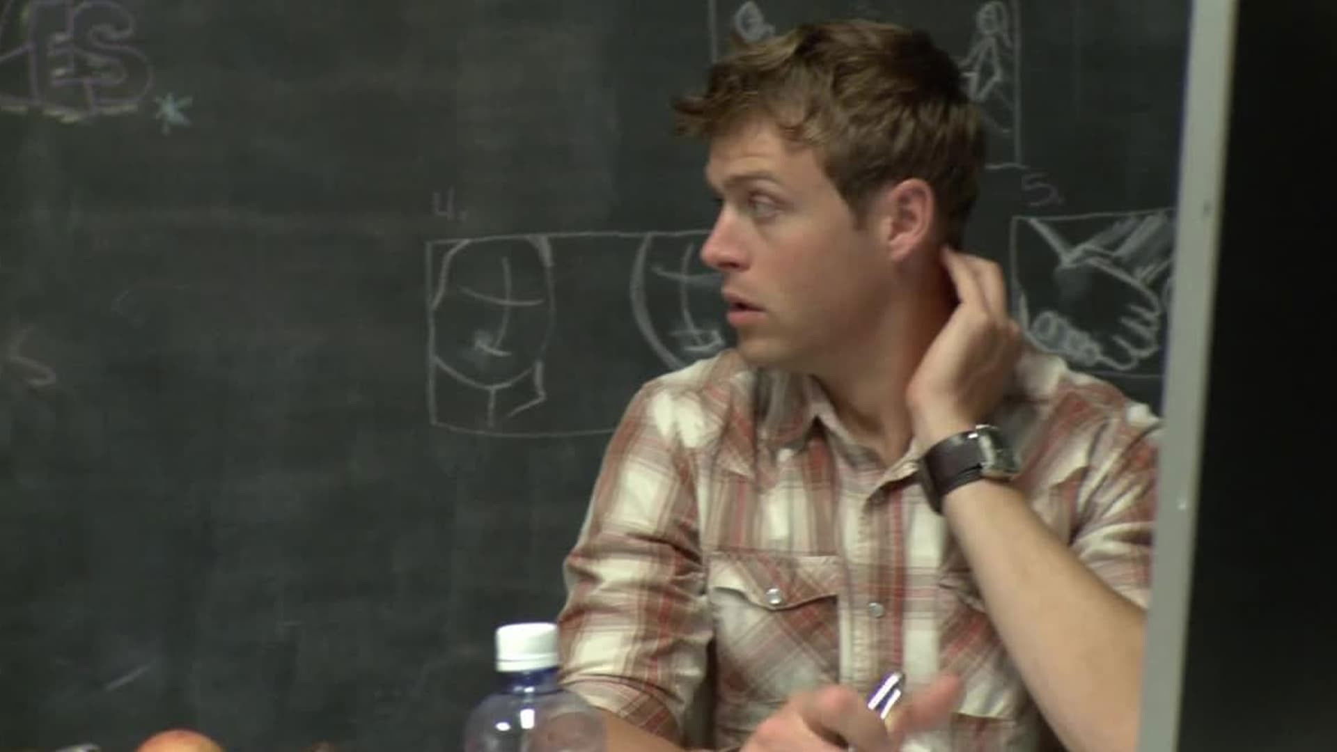 Backdrop for PerfectMatch