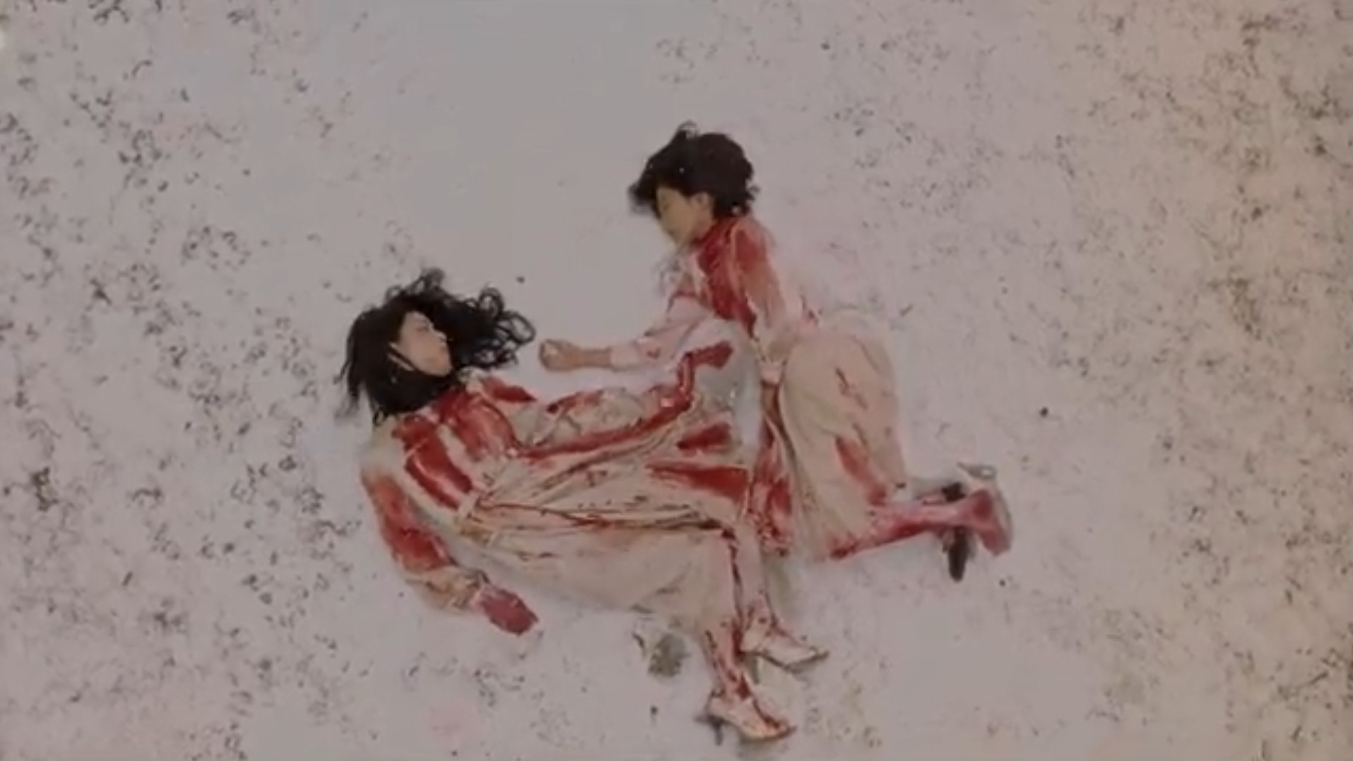 Backdrop for Epitaph