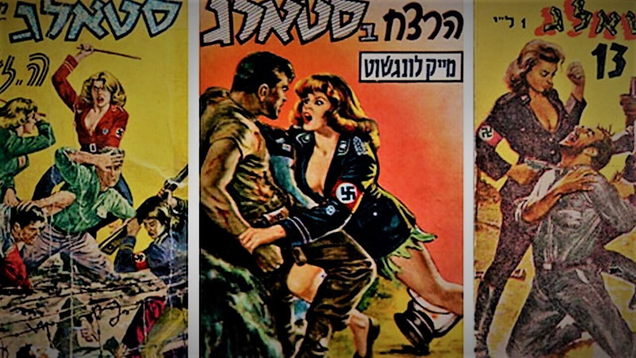 Backdrop for Stalags