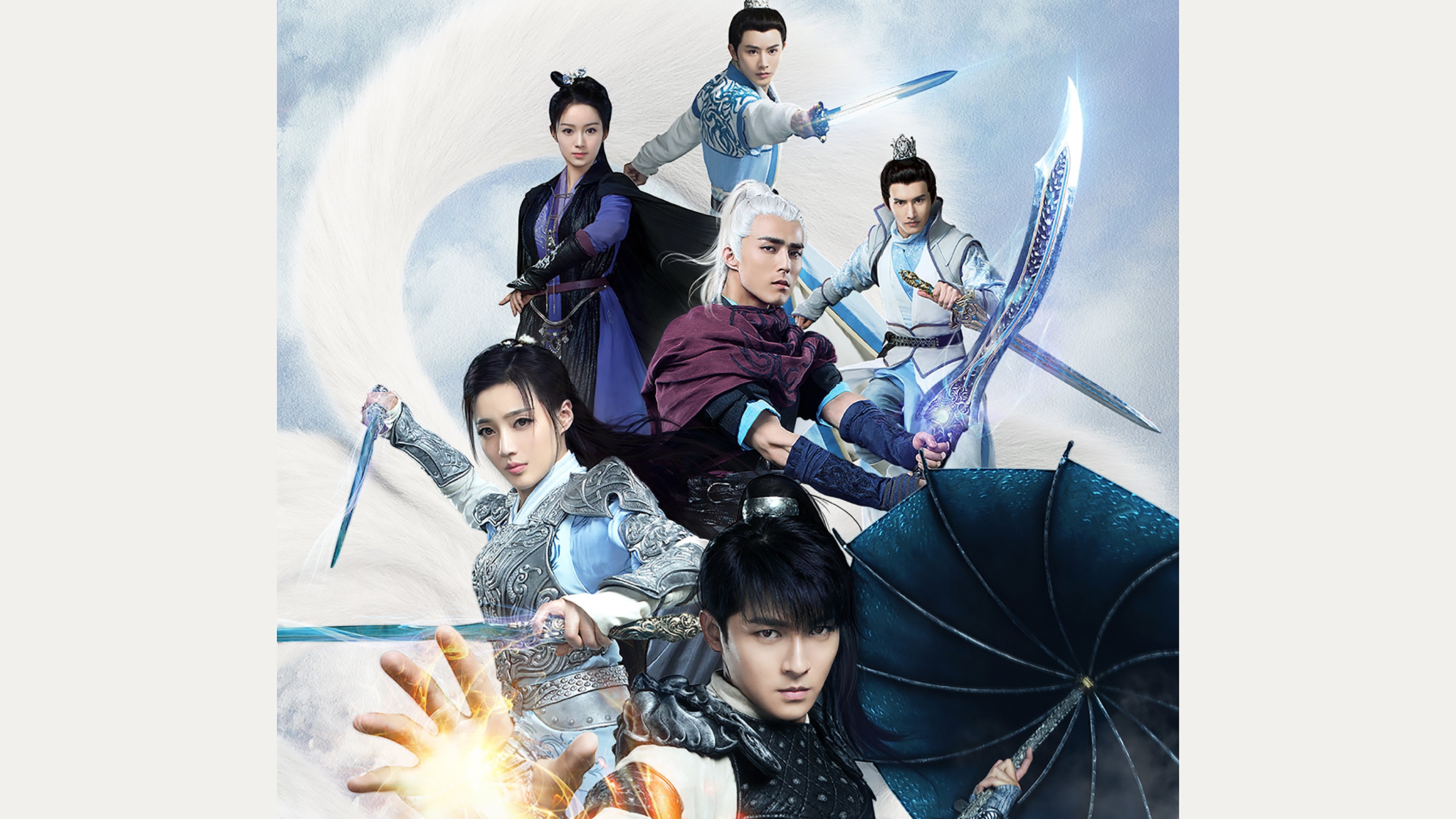 Backdrop for The Taoism Grandmaster