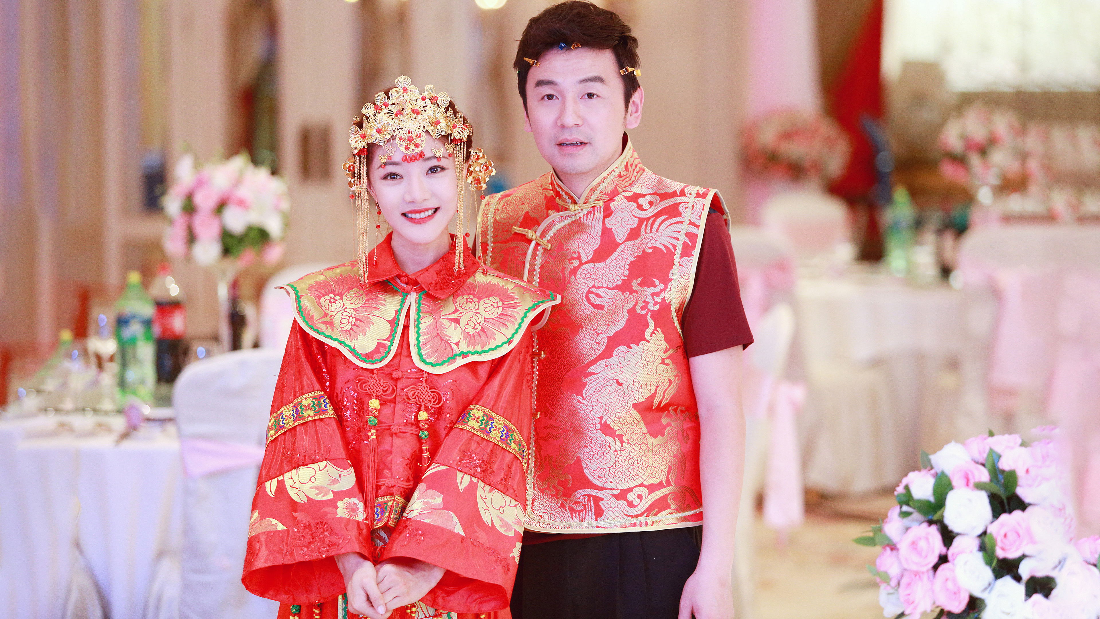 Backdrop for I Am Not an Elite