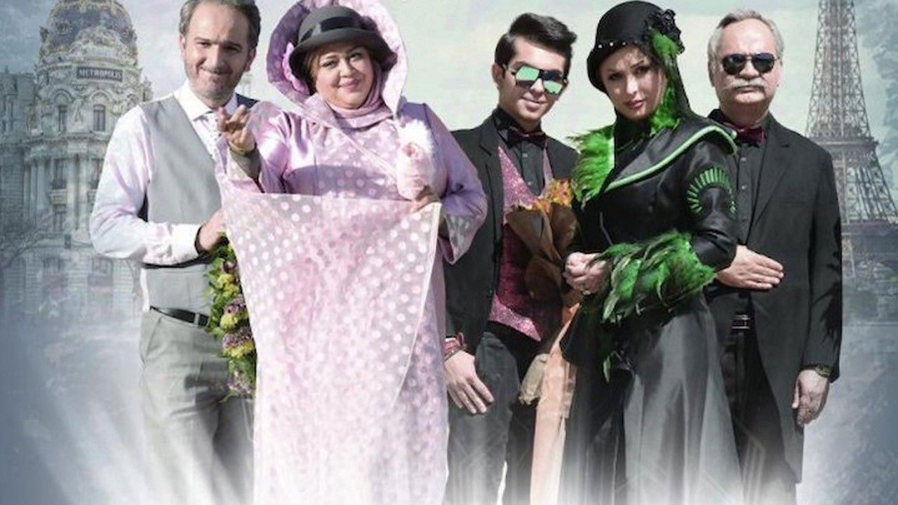 Backdrop for Hashtag