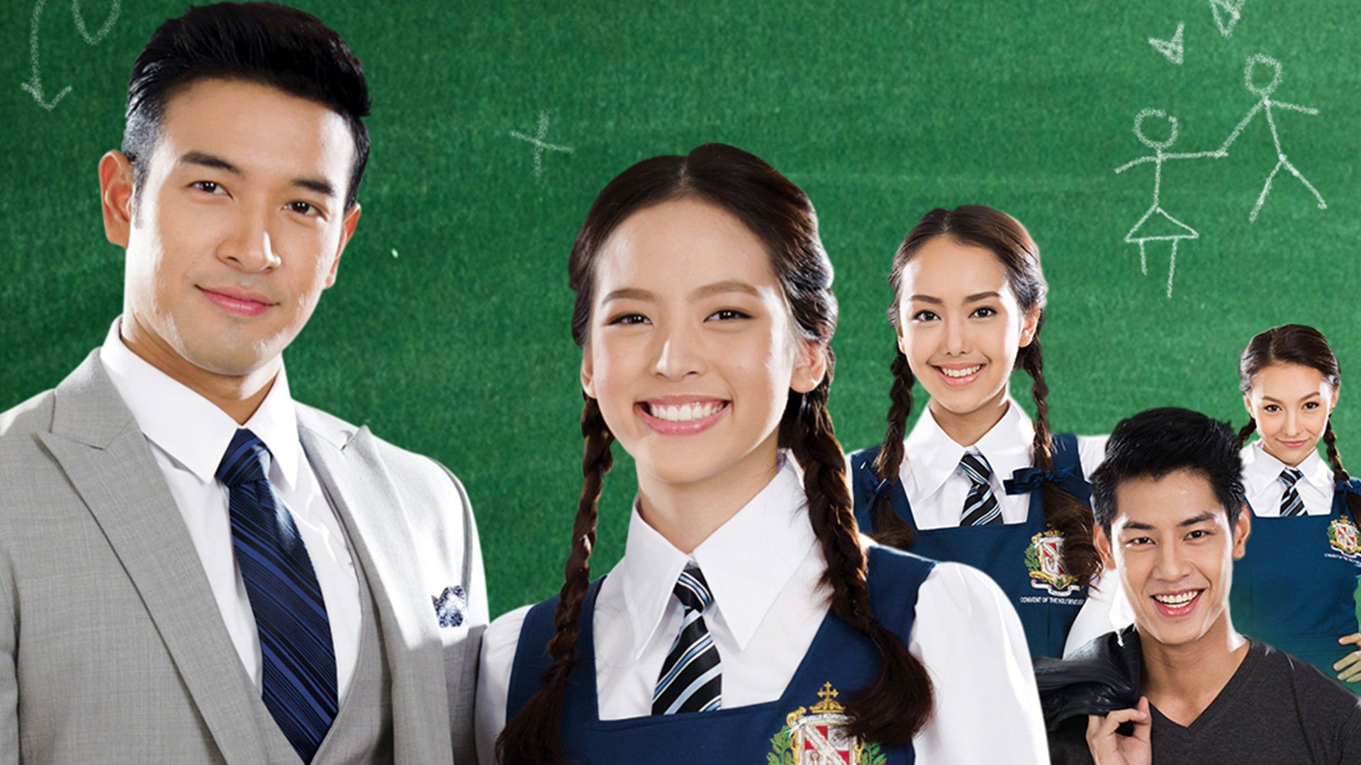 Backdrop for Miss Shy