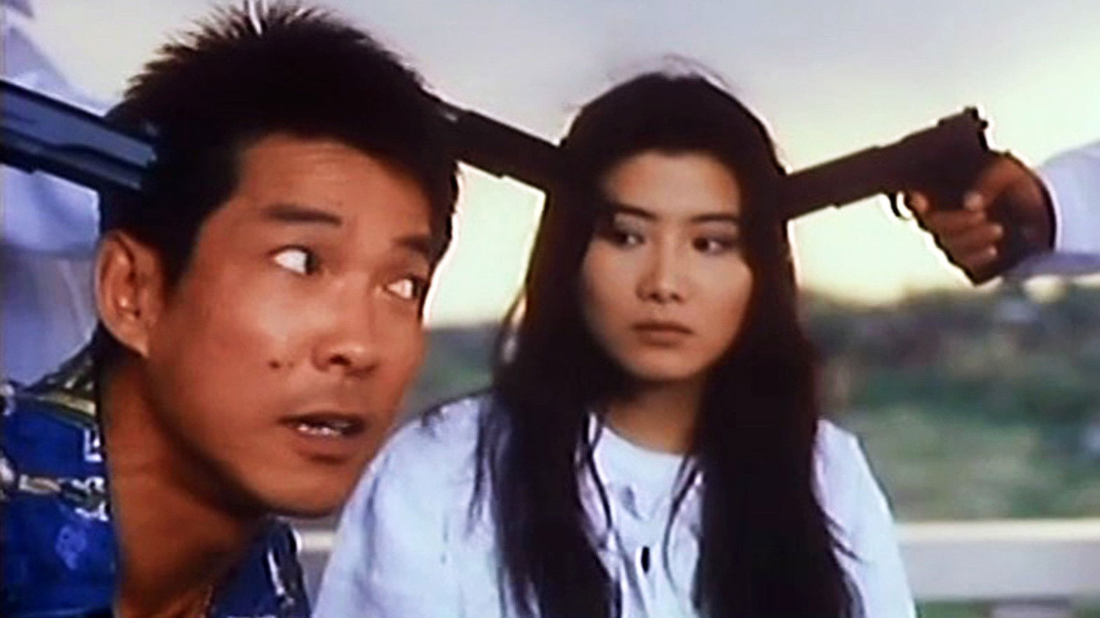 Backdrop for Tough Beauty And The Sloppy Slop