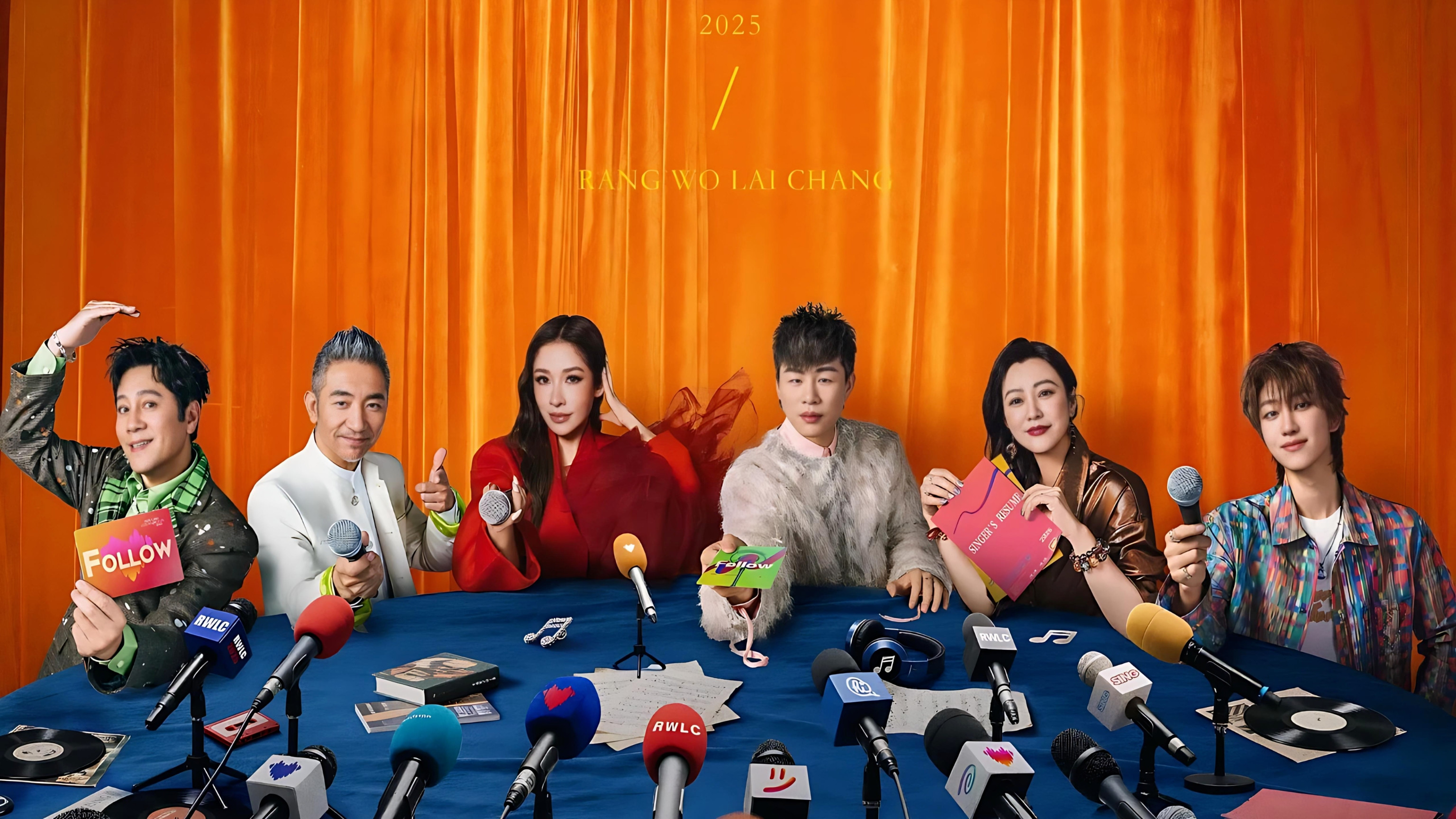 Backdrop for Let Me Sing