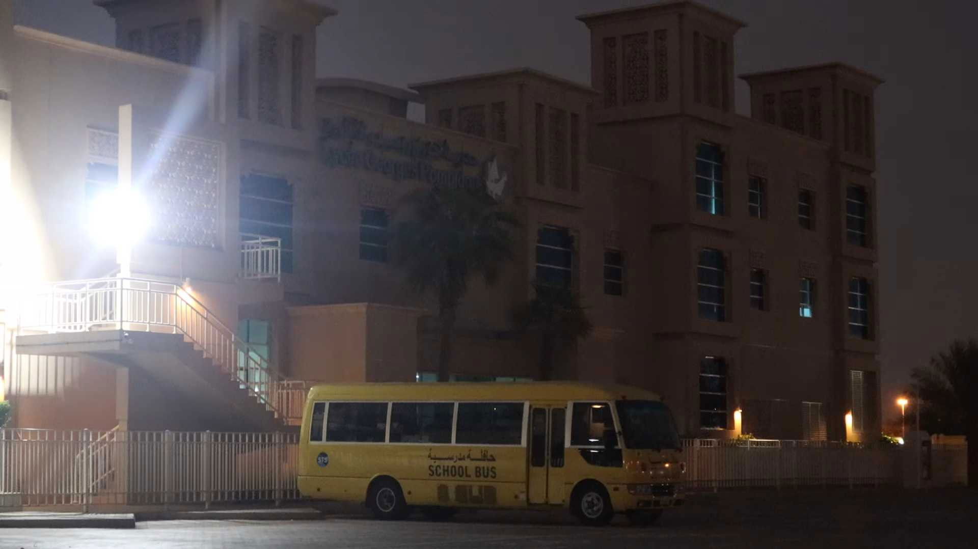 Backdrop for PHILOPHOBIE (court-métrage)