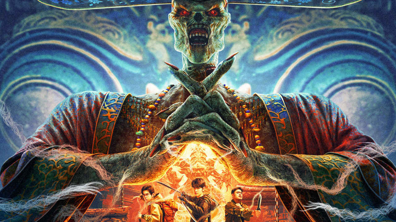 Backdrop for Misty Creed