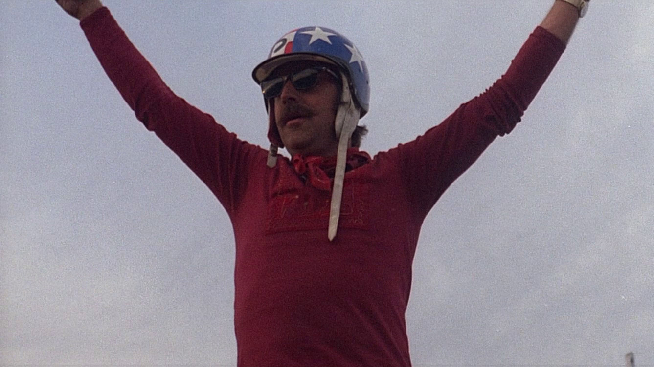 Backdrop for Steel Arena