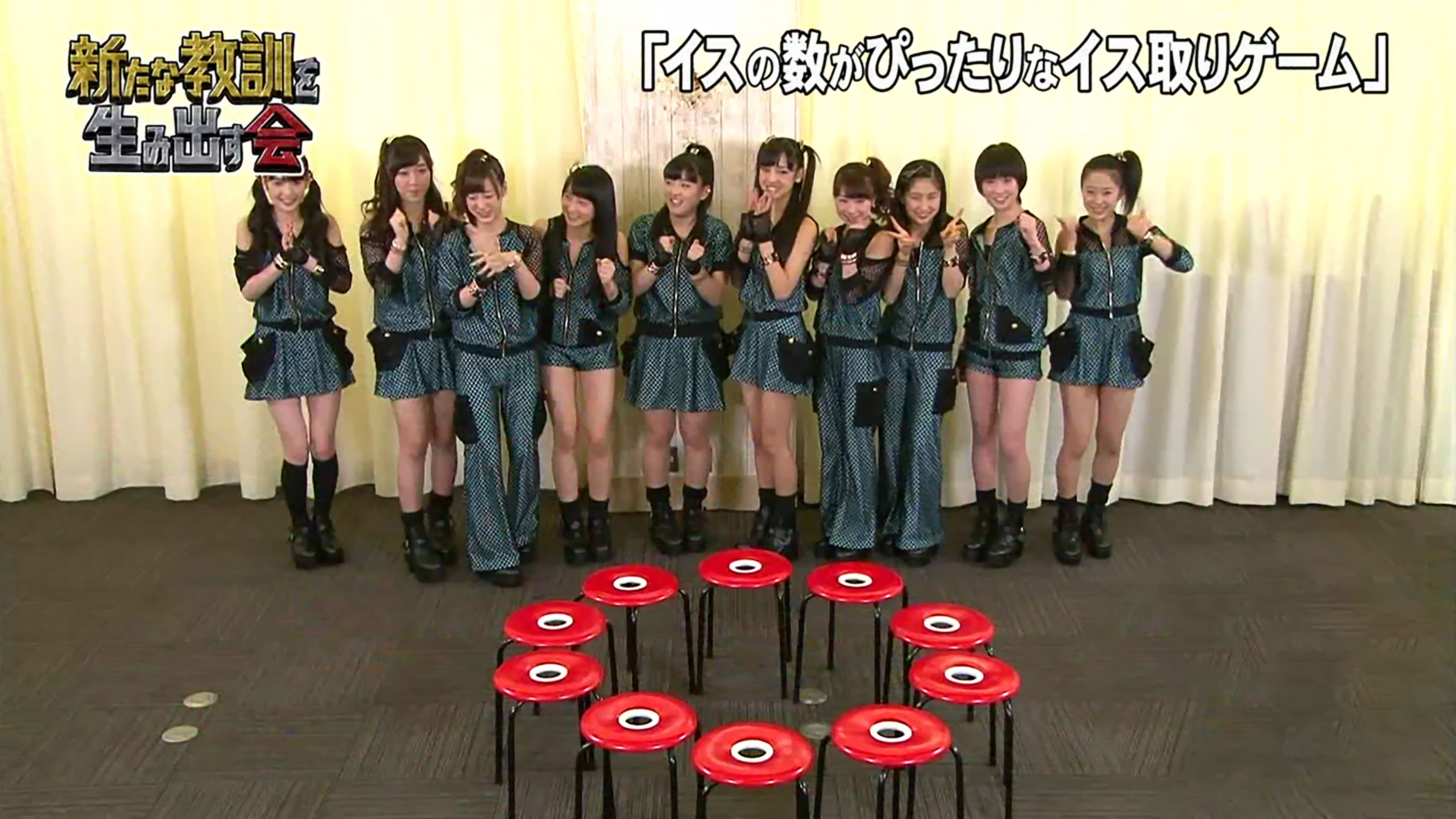 Backdrop for Shitemiru Terebi! Kyoukun no Susume