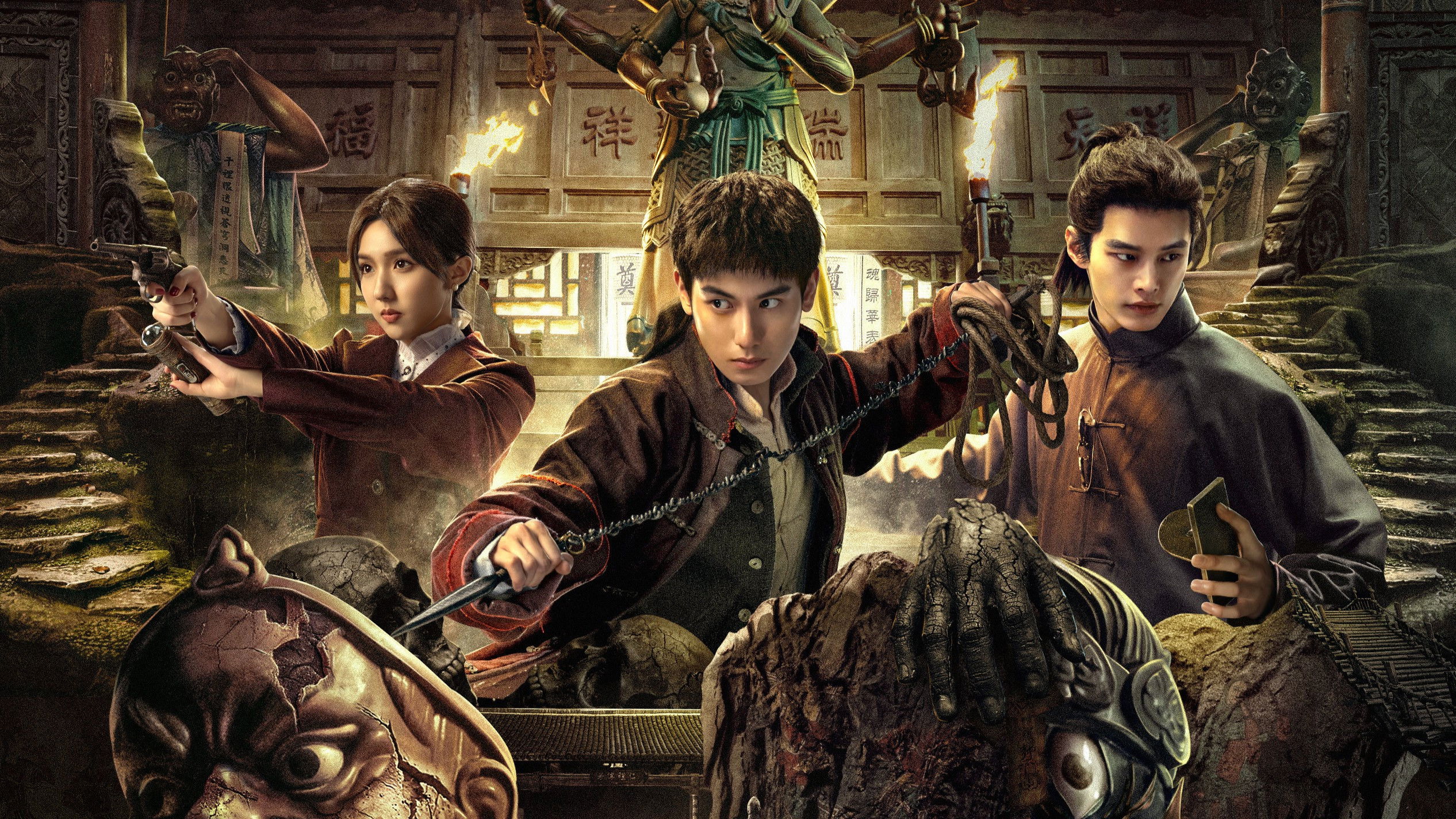 Backdrop for The Guardian Liu Hengshun