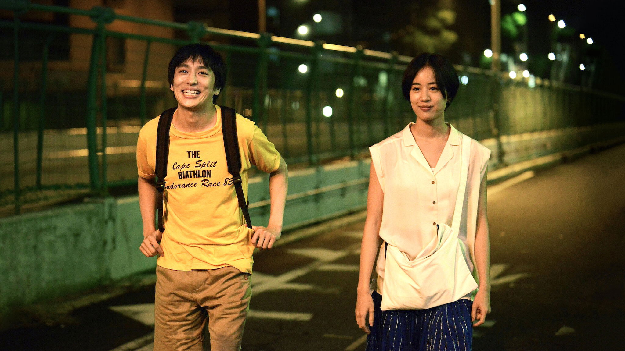 Backdrop for Strawberry Song