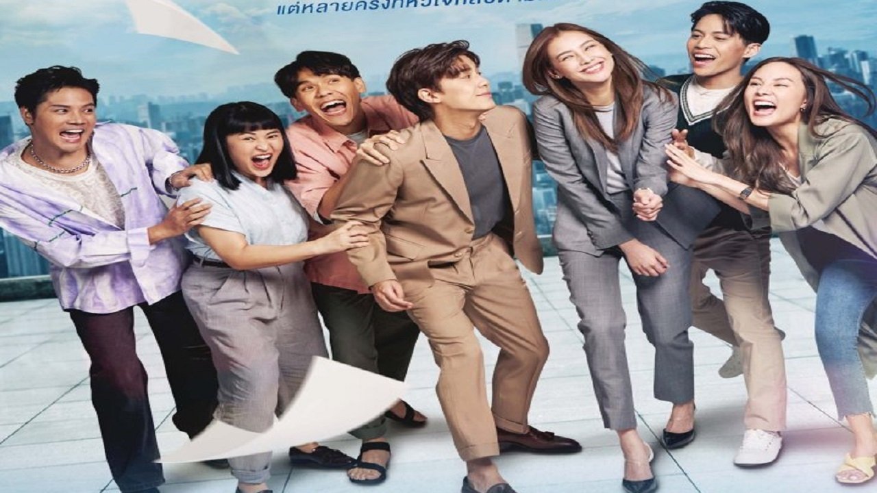 Backdrop for It's Ok to Be 30