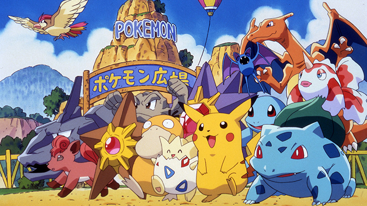 Backdrop for Pikachu's Vacation