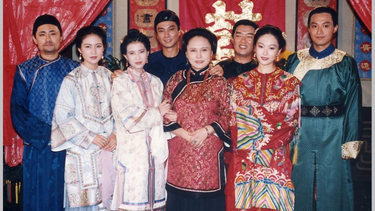 Backdrop for 末代儿女情