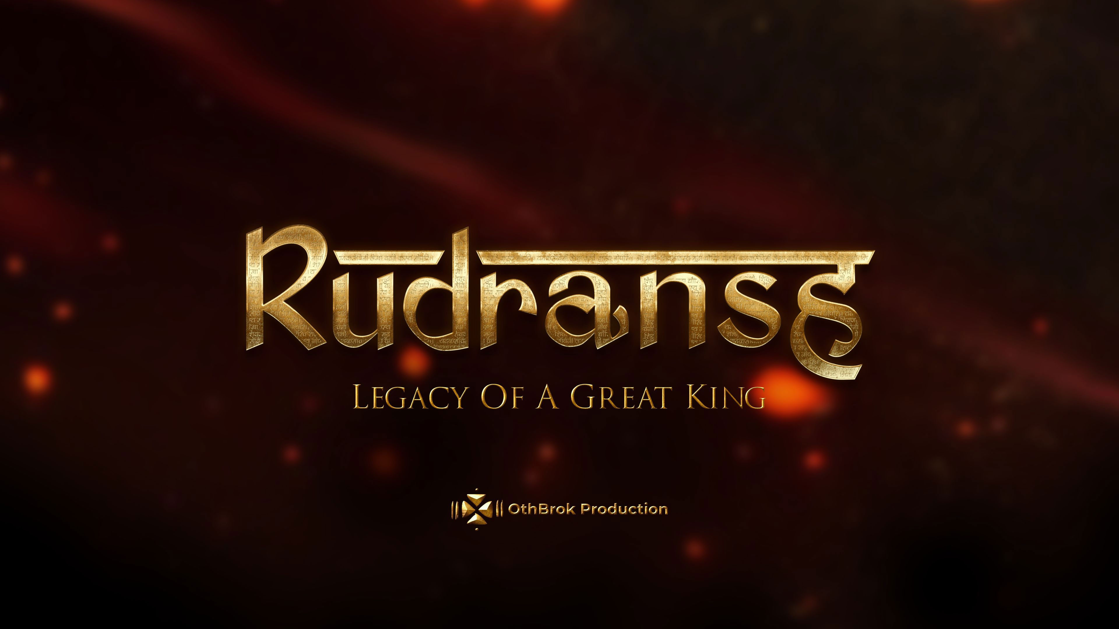 Backdrop for Rudransh