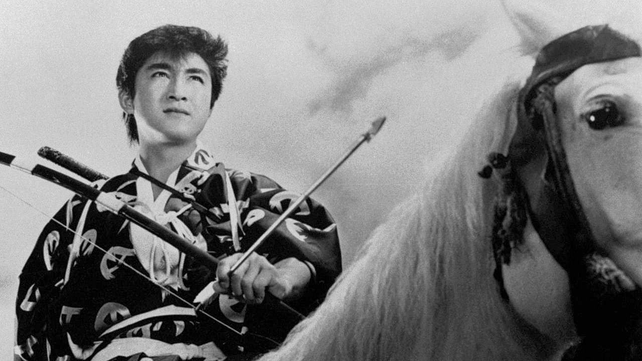 Backdrop for Kagemaru of the Iga Clan