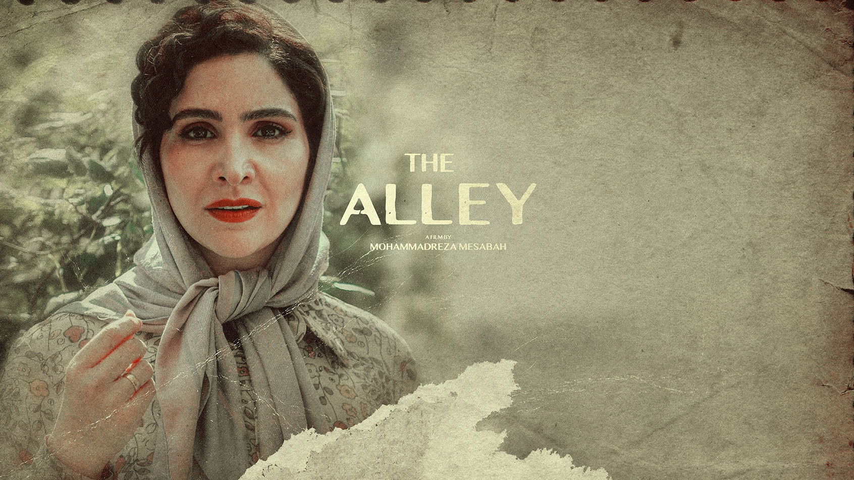 Backdrop for The Alley