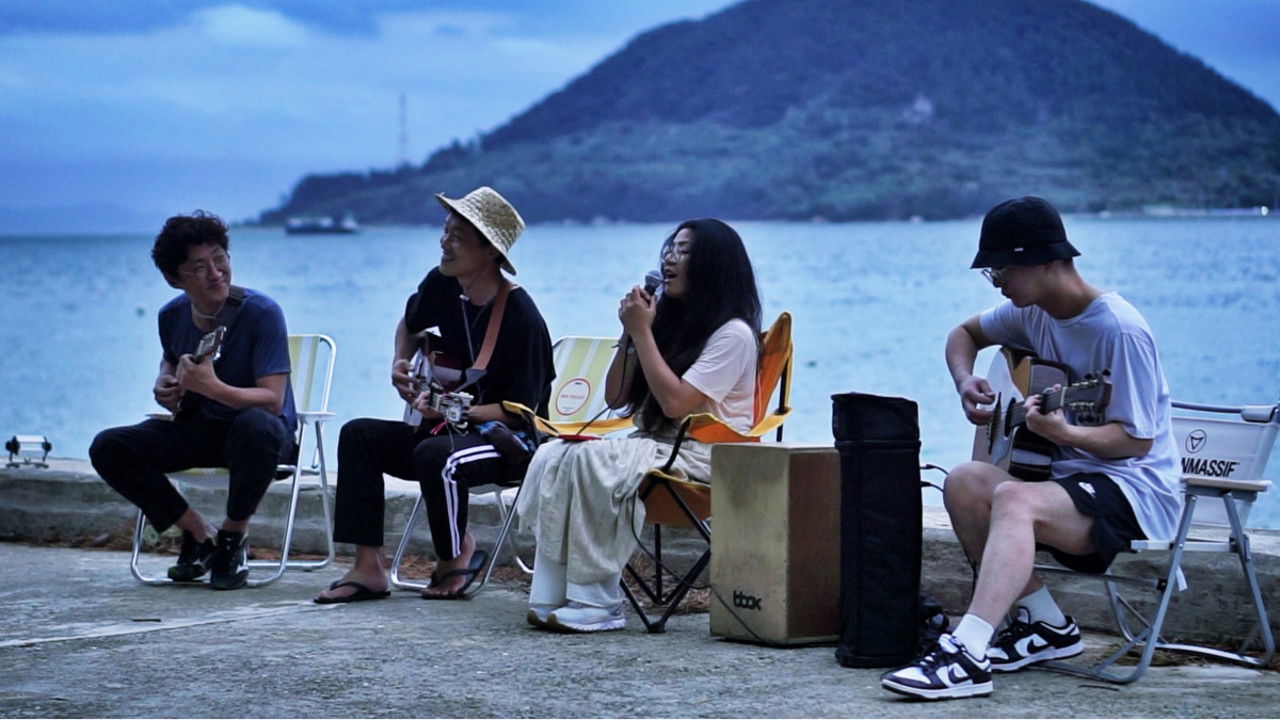 Backdrop for Listening to Us Is Your Duty