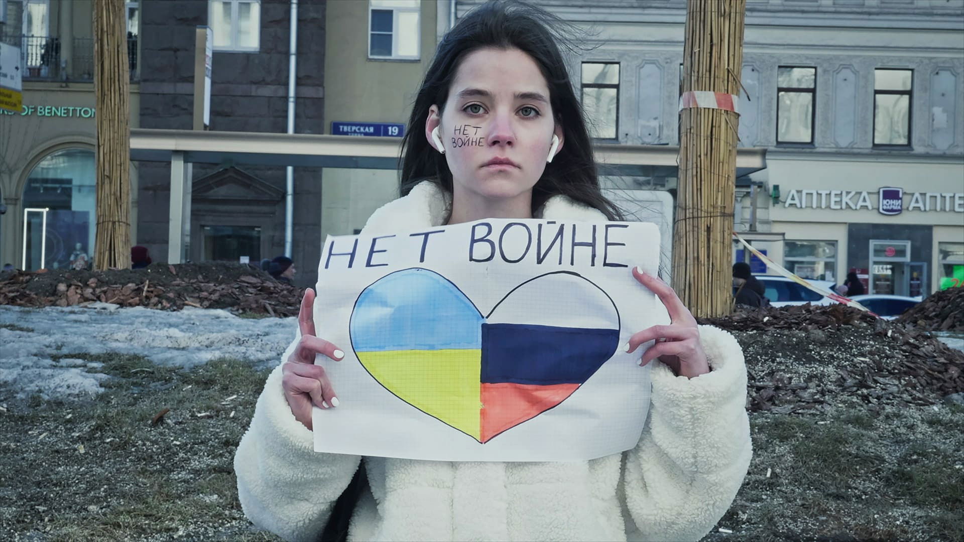 Backdrop for Of Caravan and the Dogs