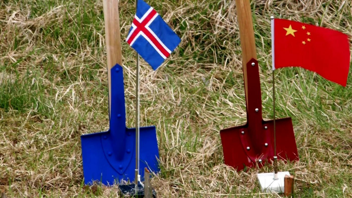 Backdrop for The Rising of China Arctic