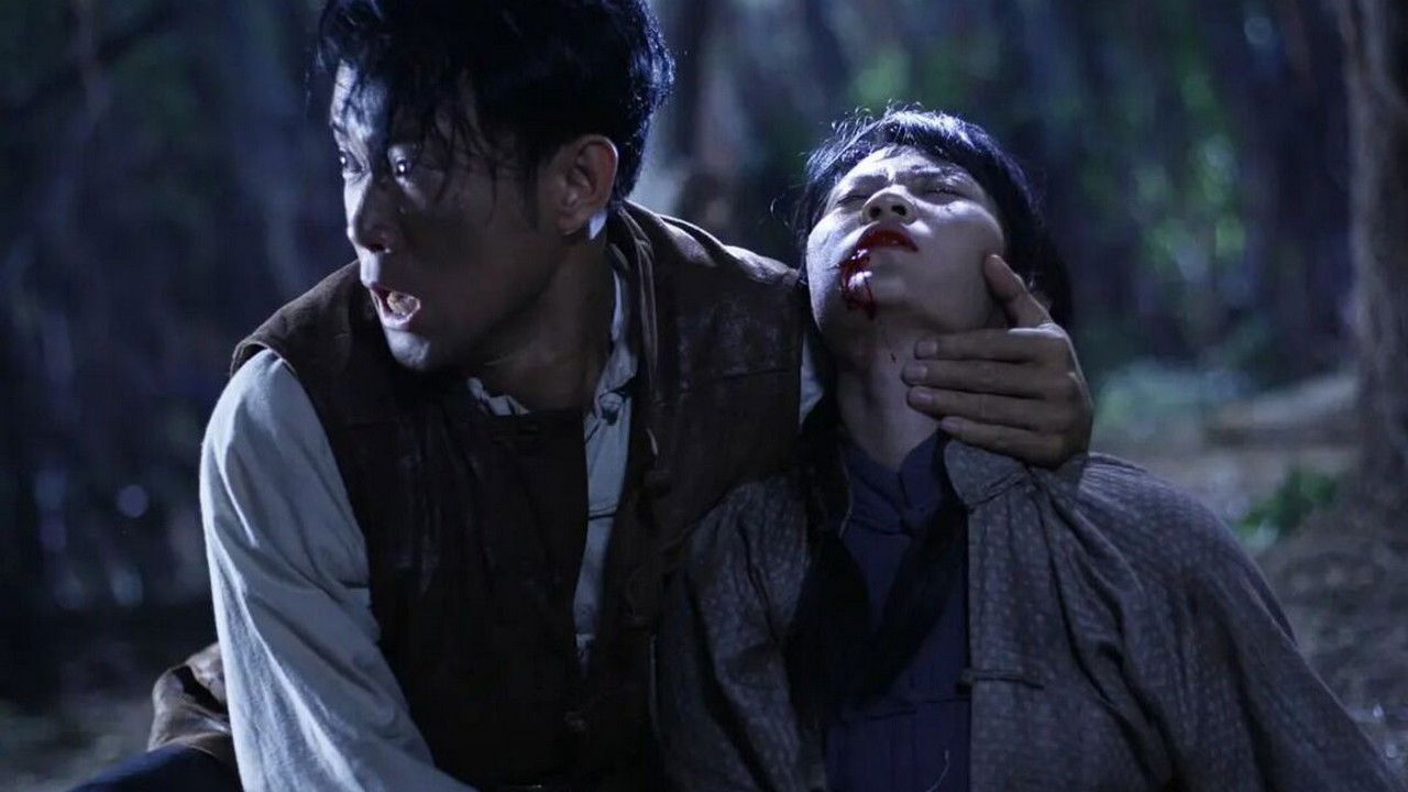 Backdrop for The Real Iron Monkey