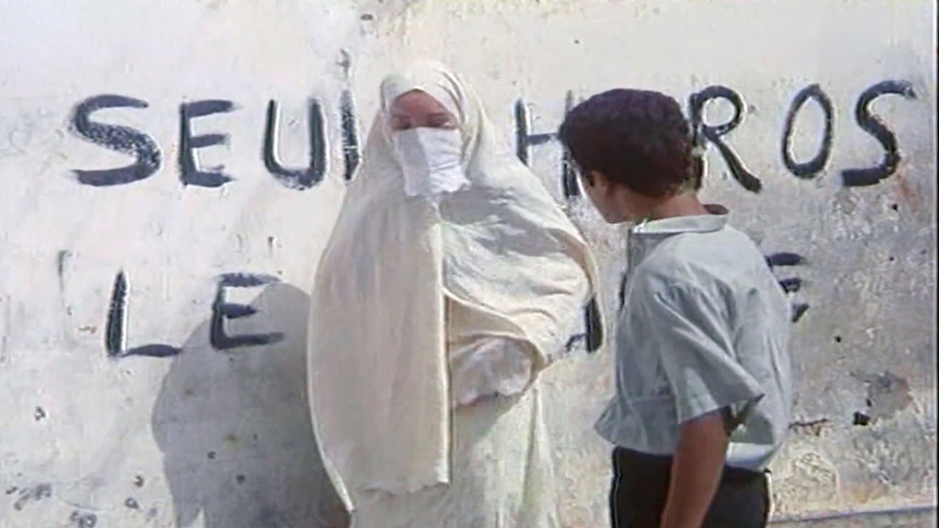 Backdrop for Yaouled