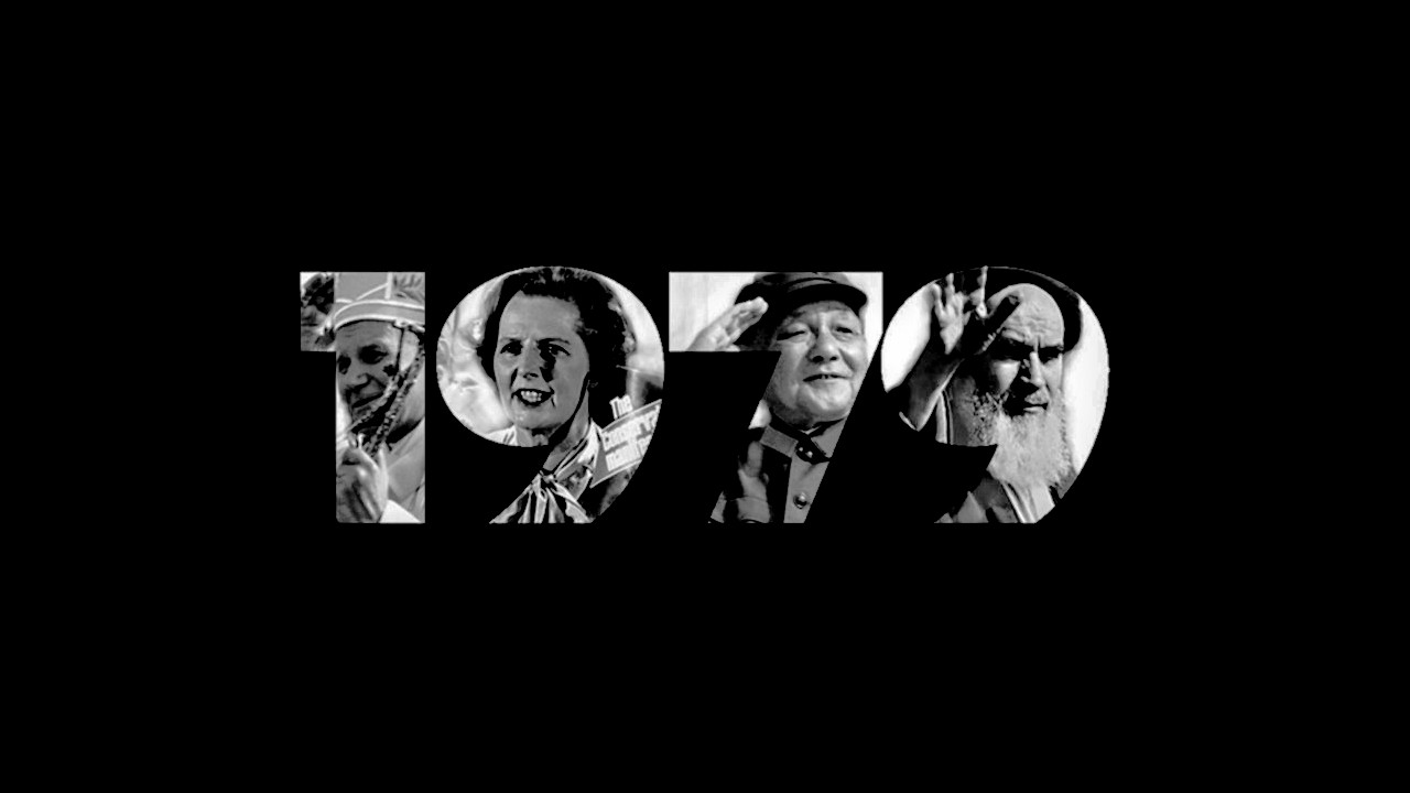 Backdrop for 1979: Big Bang of the Present