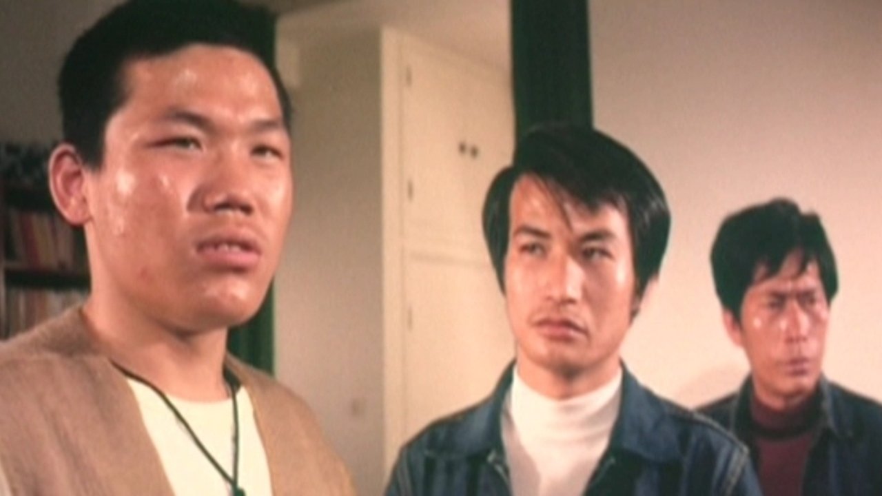 Backdrop for The Young Tiger