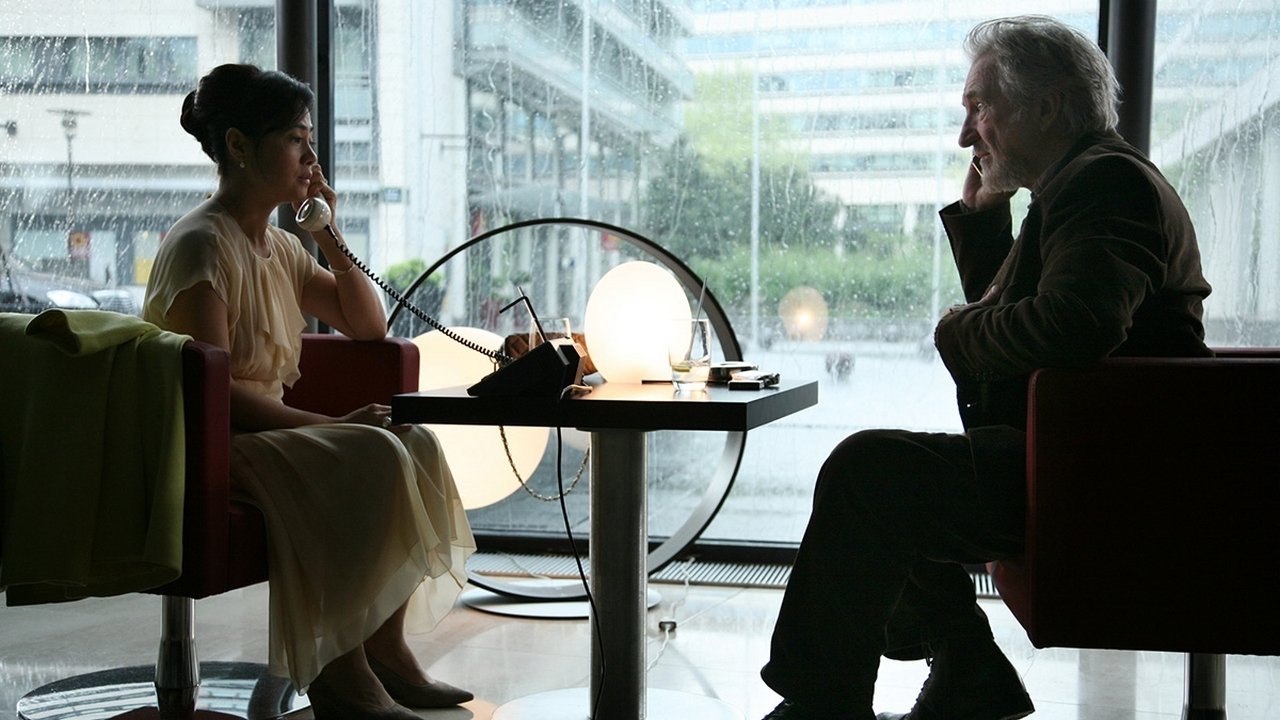 Backdrop for Games of Clouds and Rain