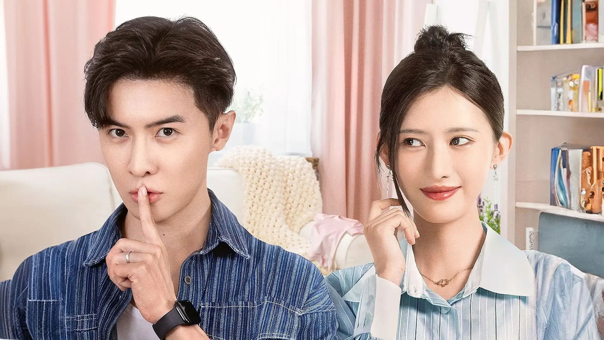 Backdrop for My Little Perfection