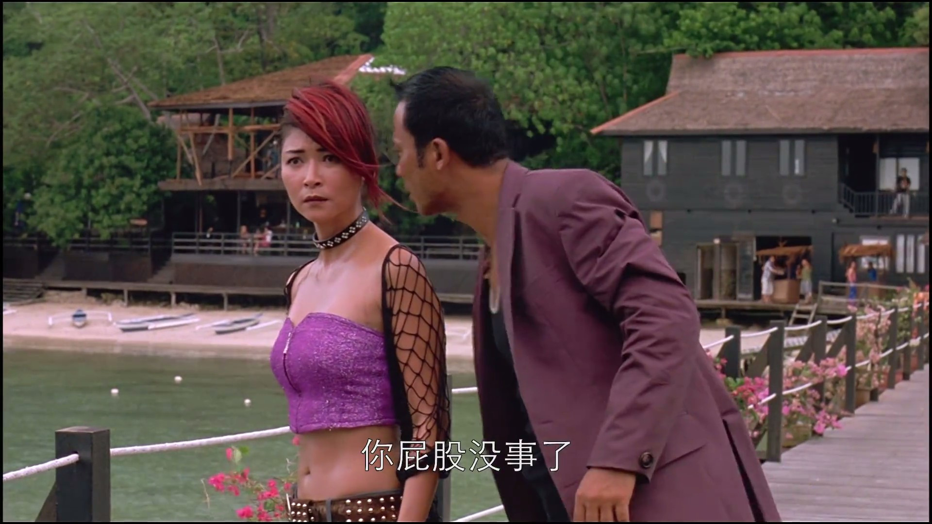 Backdrop for Looking for Mr. Perfect