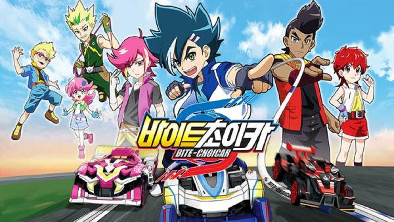 Backdrop for Bite-Choicar