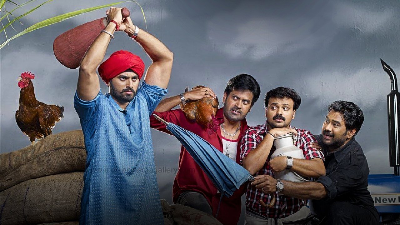 Backdrop for Mallu Singh