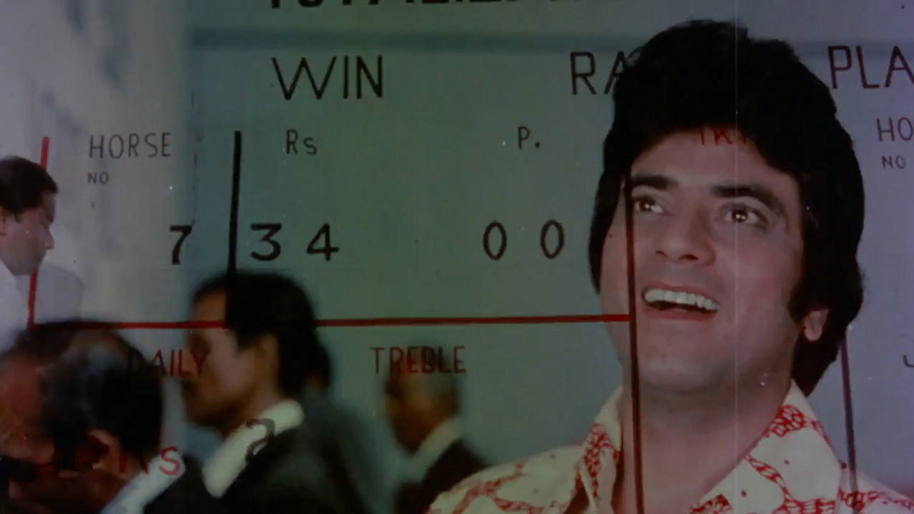 Backdrop for Naalayak