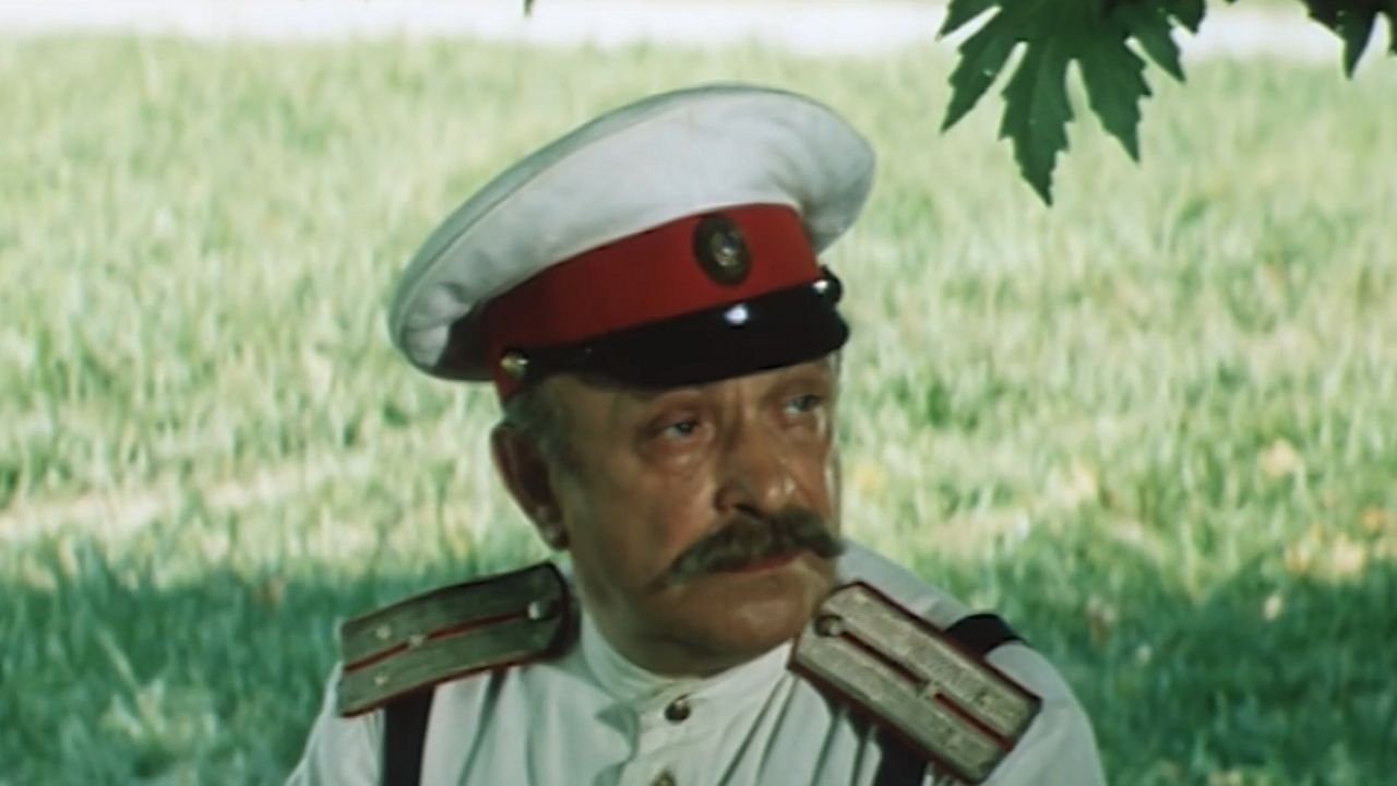 Backdrop for Chegemian Detective