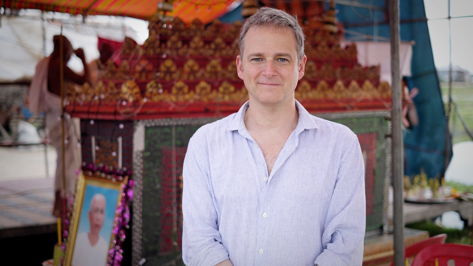 Backdrop for Life's Rituals