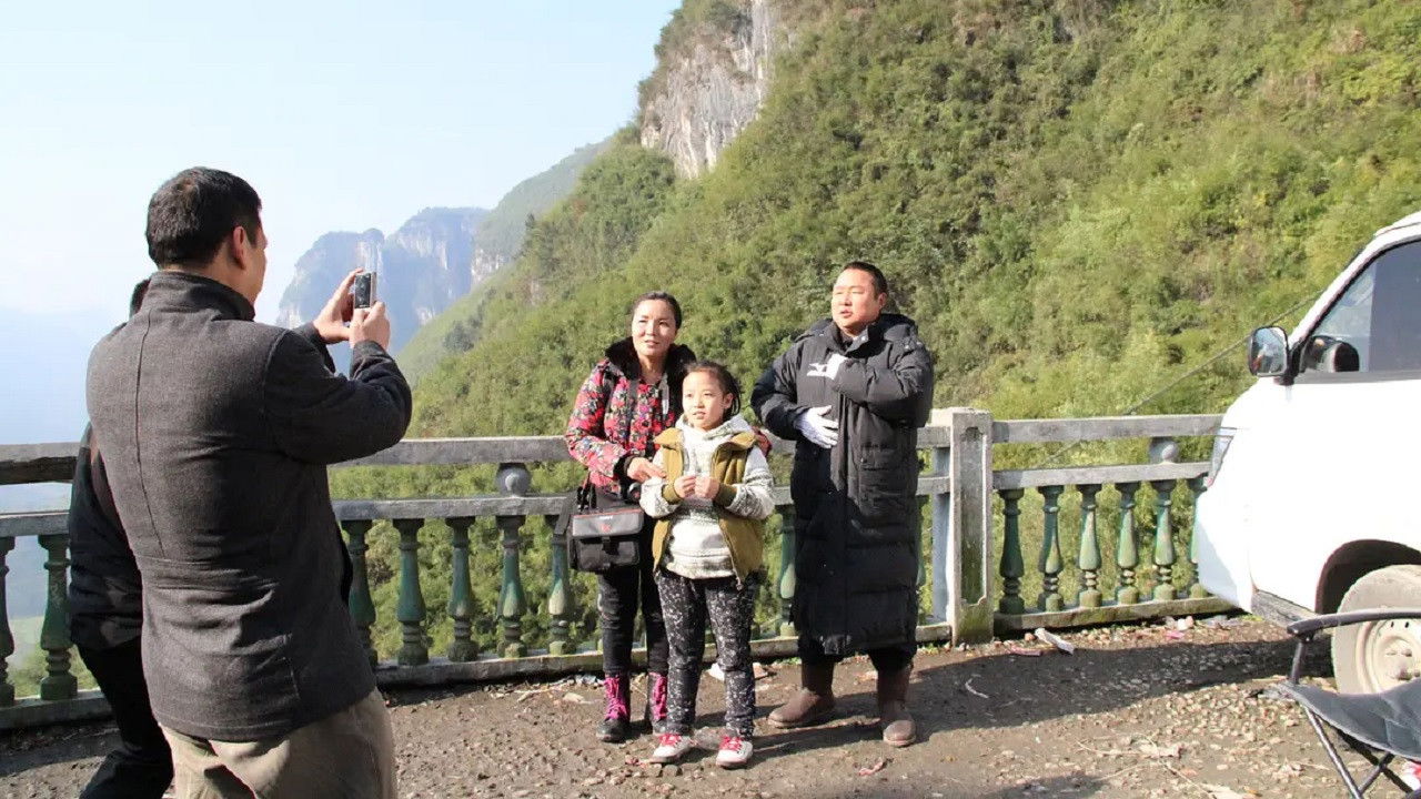 Backdrop for 云中岗亭