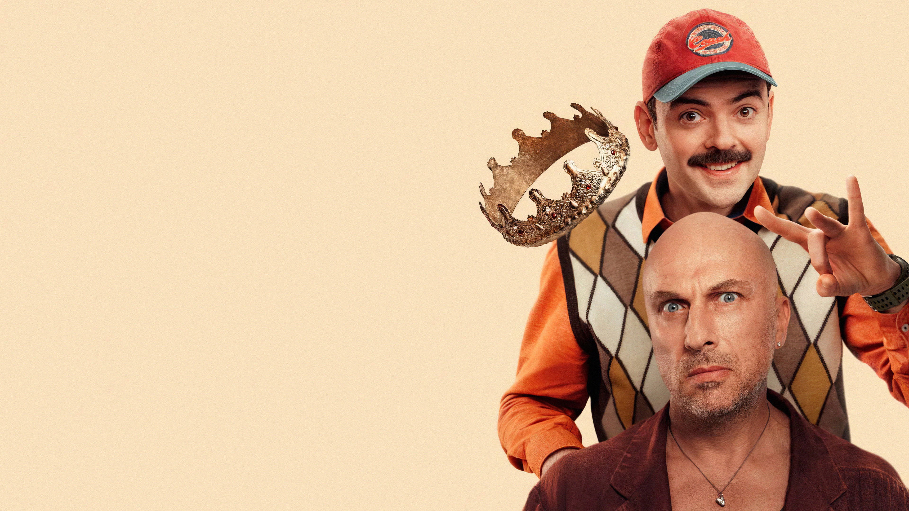 Backdrop for Актёрище