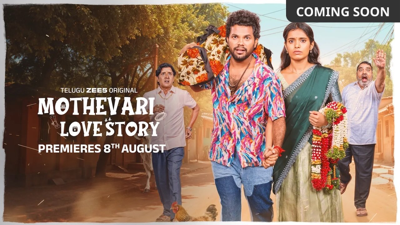 Backdrop for Mothevari Love Story