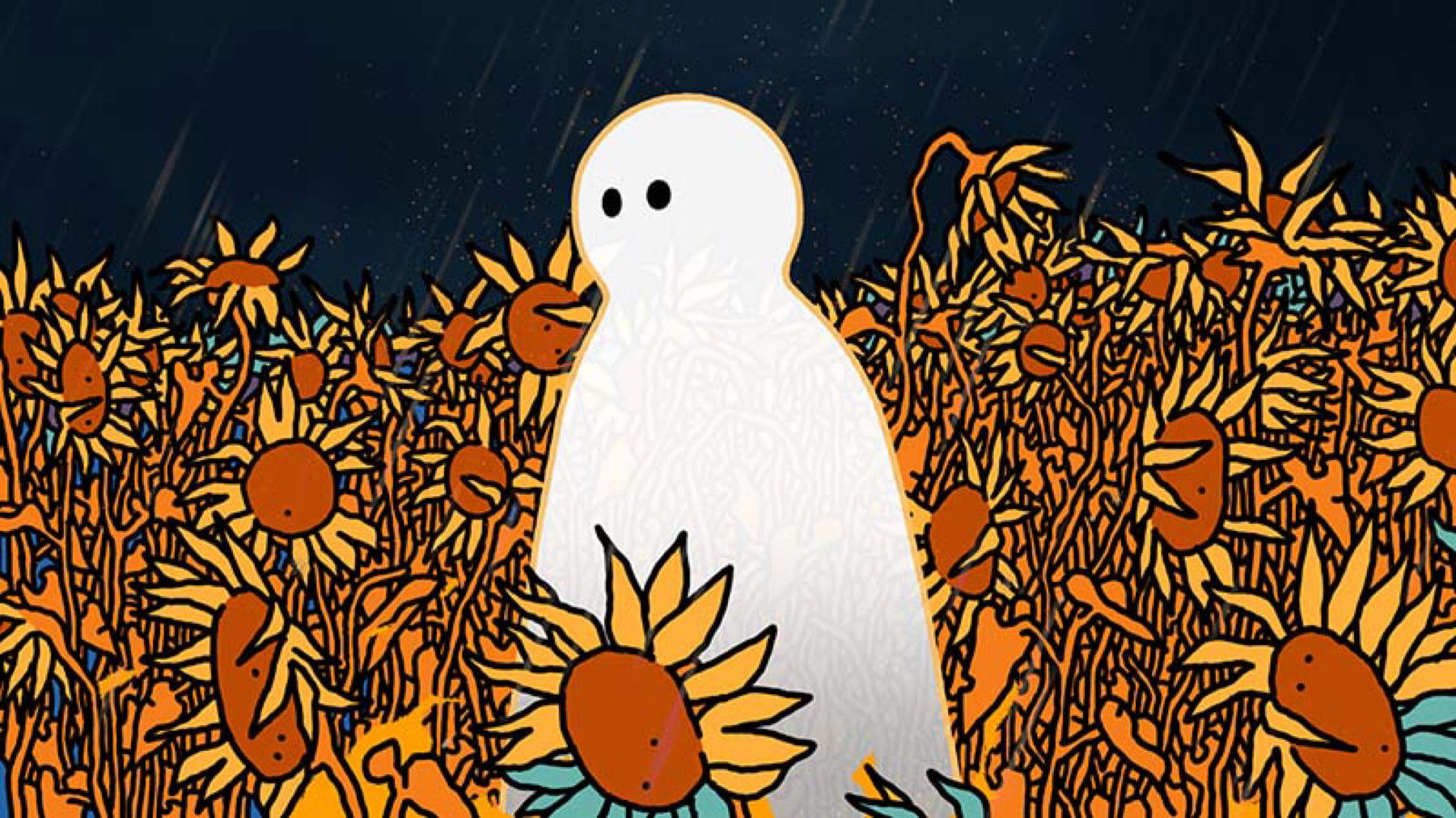 Backdrop for My Friend Who Shines in the Night