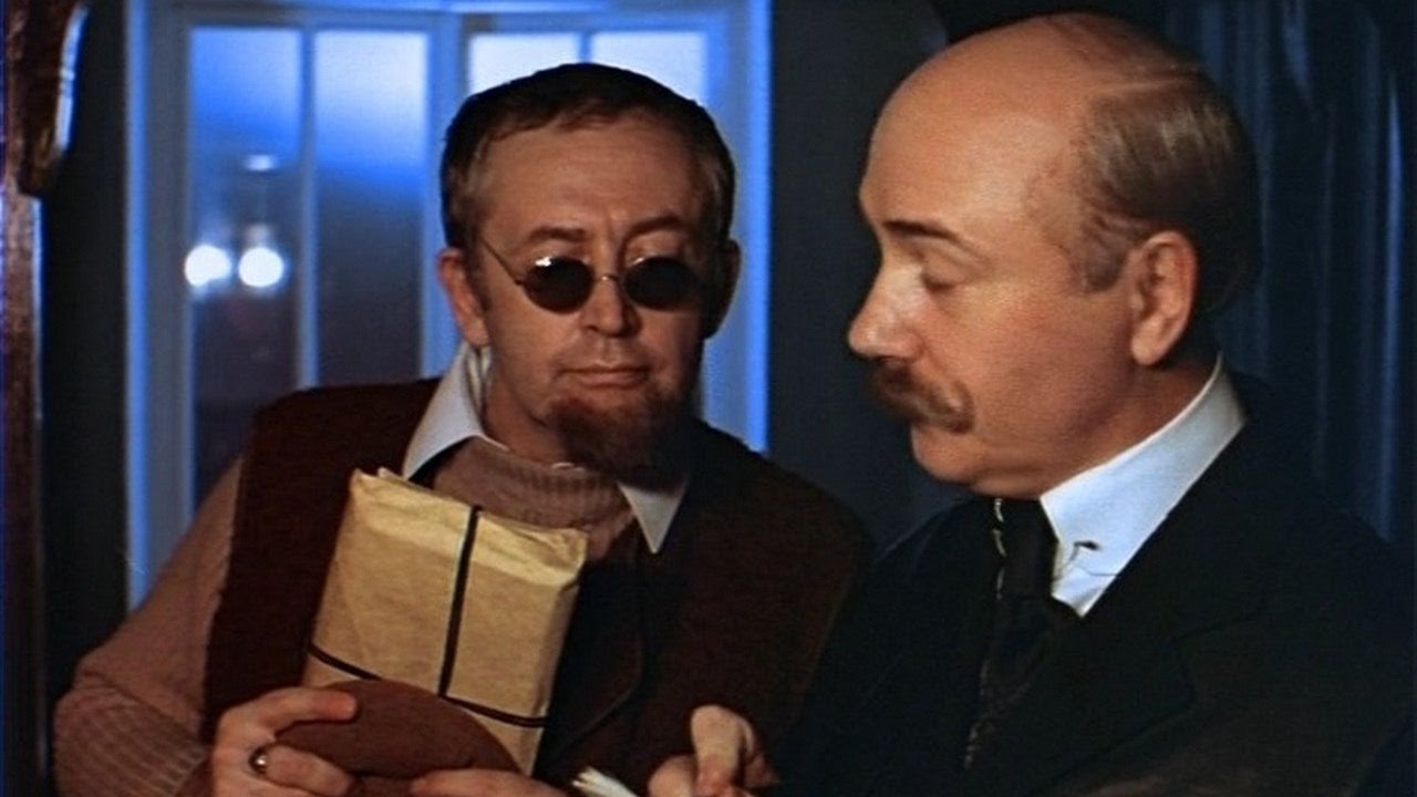 Backdrop for The Adventures of Sherlock Holmes and Dr. Watson: The Twentieth Century Begins - Part 1