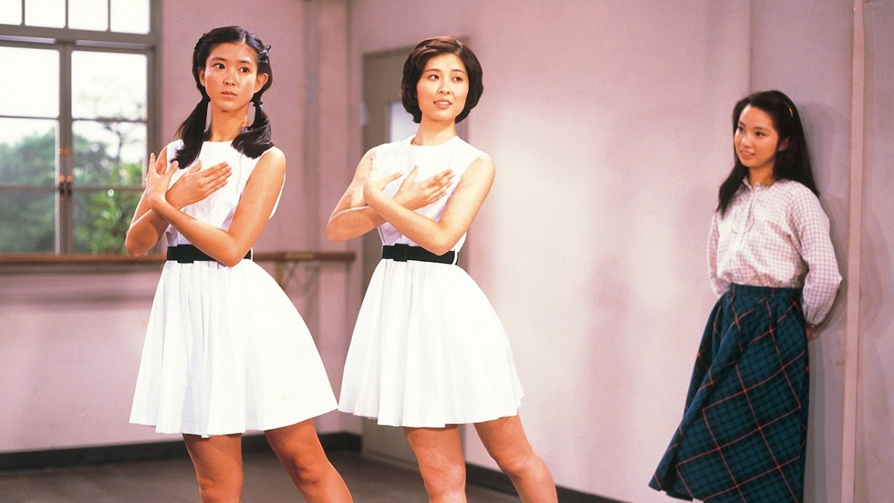 Backdrop for Niji wo Oru