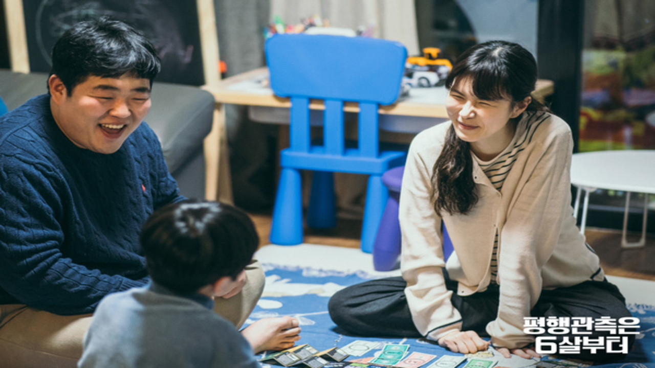 Backdrop for Schrödinger's Deserted Island