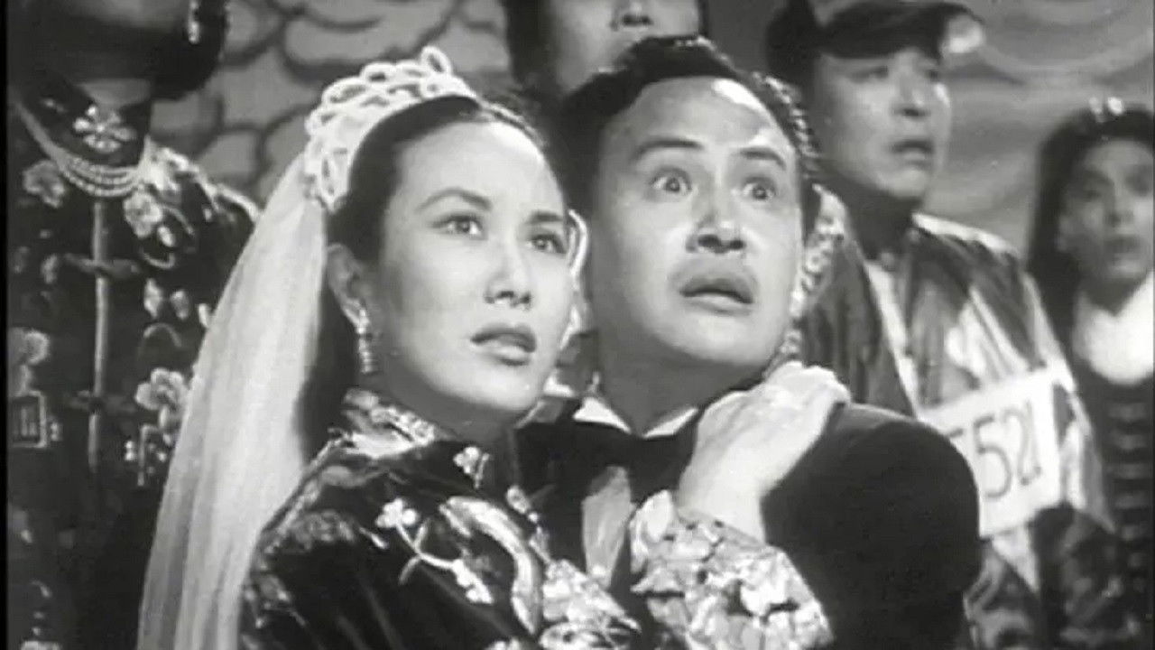 Backdrop for Should They Marry?