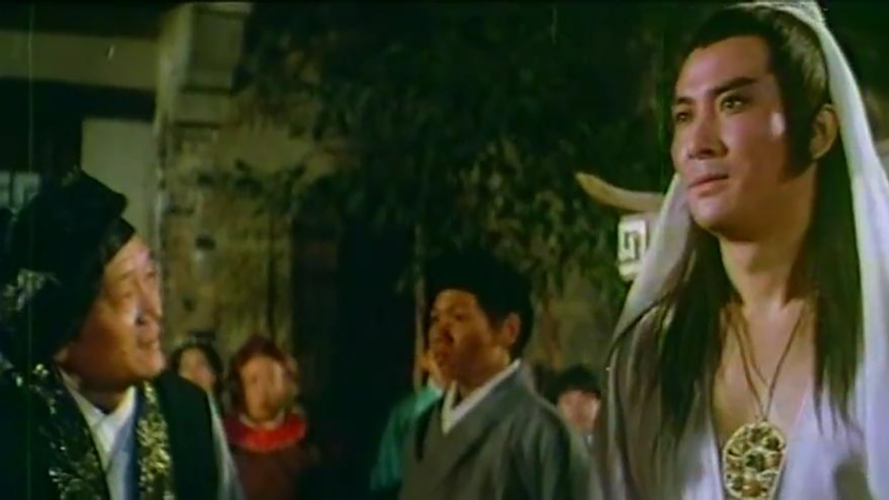 Backdrop for Black Eagle's Blade