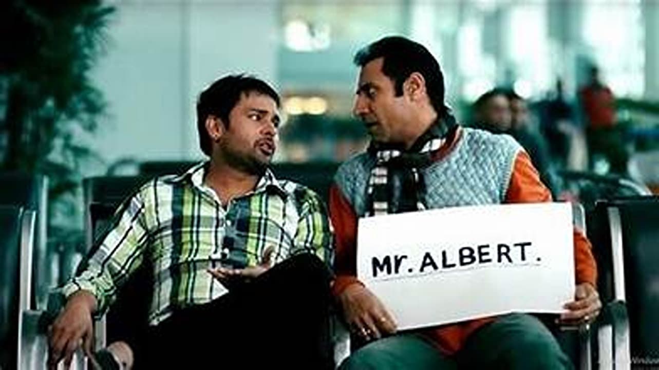 Backdrop for Daaru Na Peenda Hove