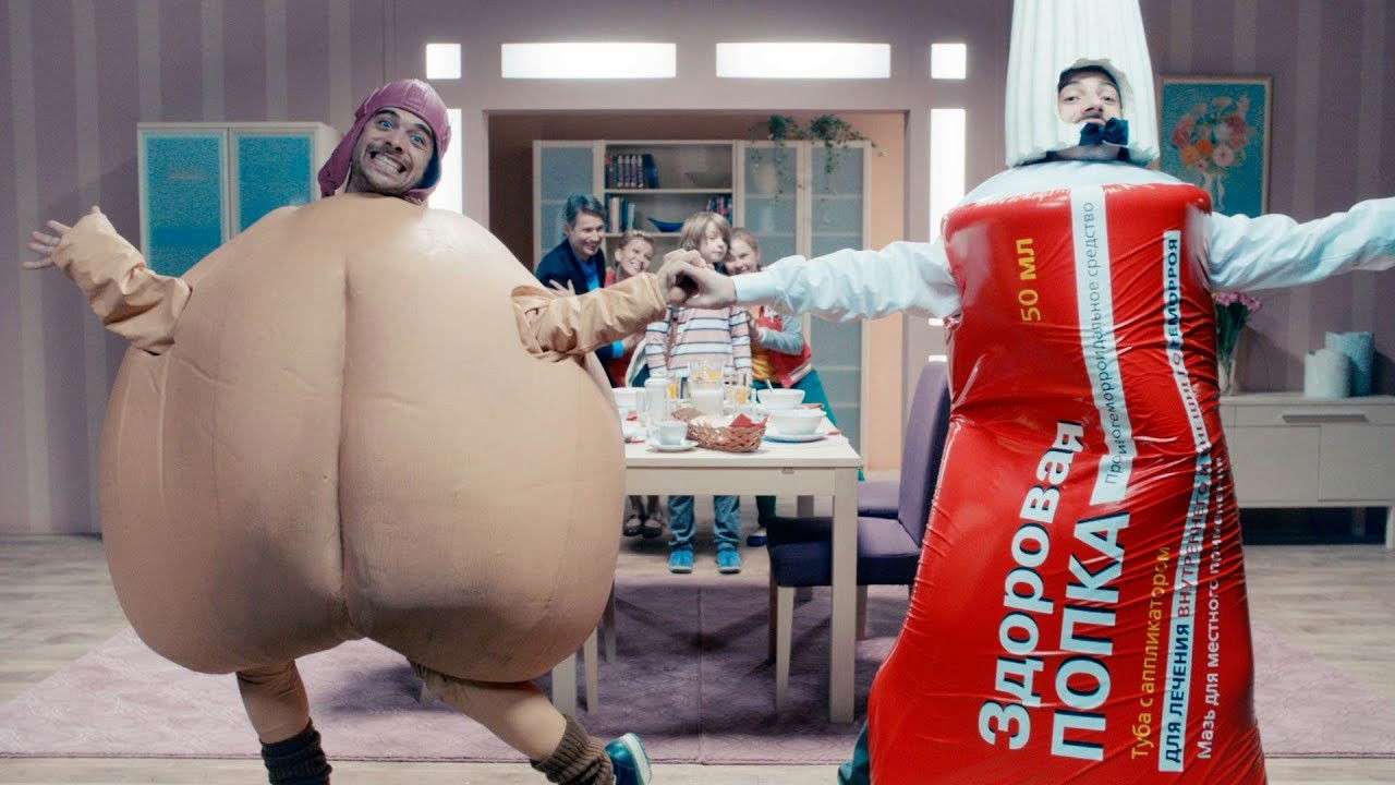 Backdrop for Scribblers